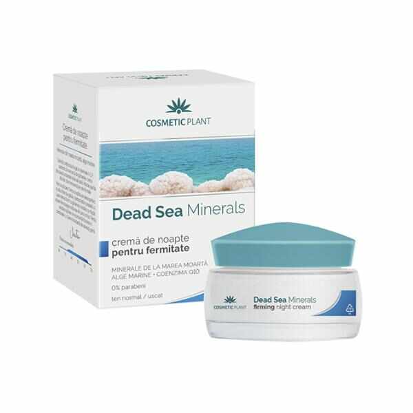Crema de Noapte pentru Fermitate Dead Sea Minerals Cosmetic Plant, 50ml