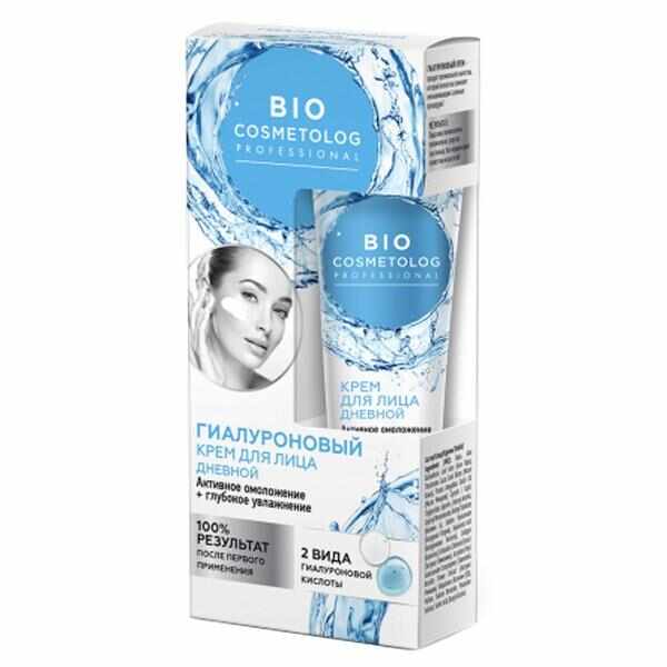 Crema Faciala de Zi Hidratare cu Acid Hialuronic si Colagen Bio Cosmetolog Fitocosmetic, 45 ml