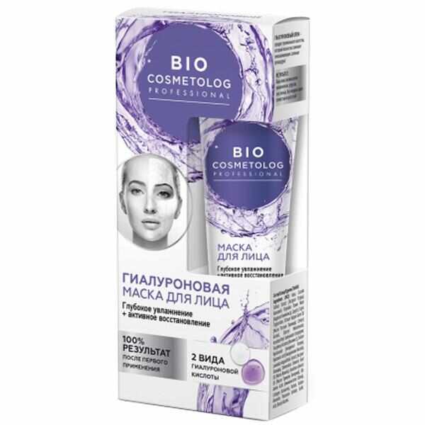 Crema-Masca Faciala pentru Hidratare cu Acid Hialuronic si Apa Termala Bio Cosmetolog Fitocosmetic, 45 ml