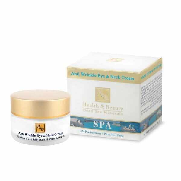 Crema anti-rid pentru zona ochilor si gat, Health and Beauty Dead Sea, fara parabeni, SPF-20, 50 ml