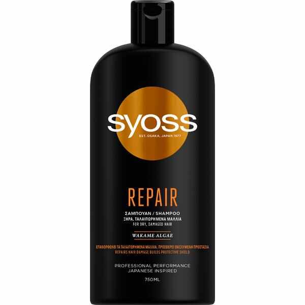 Sampon Reparator pentru Par Uscat si Deteriorat - Syoss Professional Performance Japanese Inspired Rapair Shampoo for Dry, Damaged Hair, 750 ml